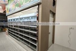 后补式冷库-重庆渝北区小型后补式风幕柜安装